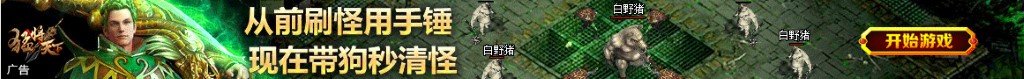 昆仑神宫电视剧
